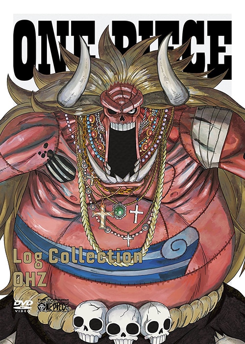 Ohz Products One Piece ワンピース Dvd公式サイト