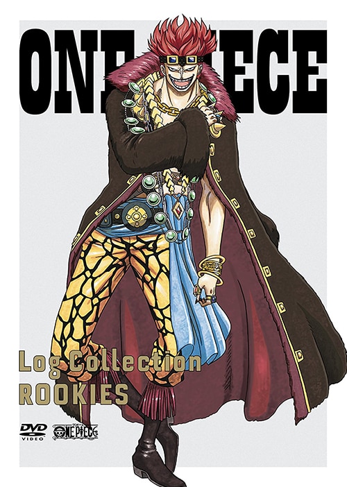 Rookies Products One Piece ワンピース Dvd公式サイト