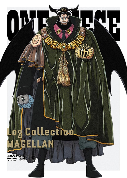 Magellan Products One Piece ワンピース Dvd公式サイト