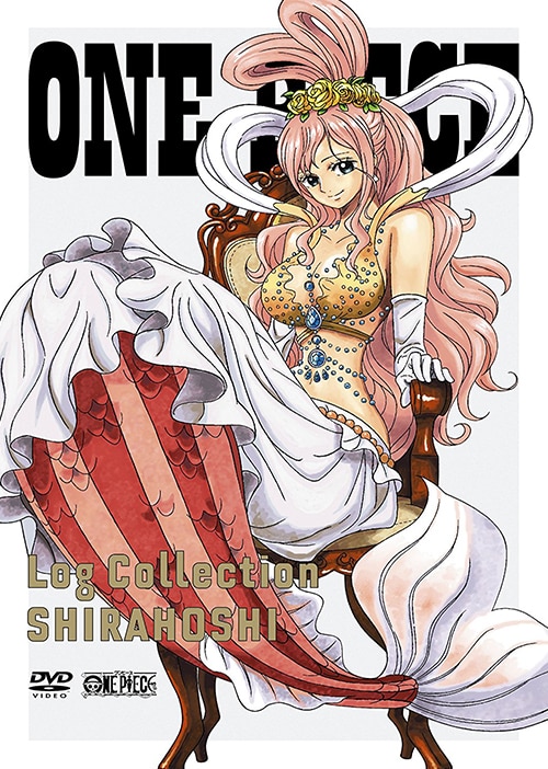 Shirahoshi Products One Piece ワンピース Dvd公式サイト