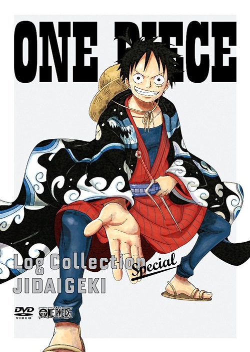 Jidaigeki Products One Piece ワンピース Dvd公式サイト