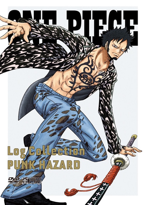 Punk Hazard Products One Piece ワンピース Dvd公式サイト