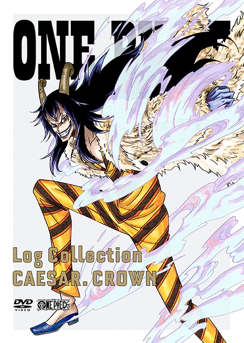 Caesar Crown Products One Piece ワンピース Dvd公式サイト