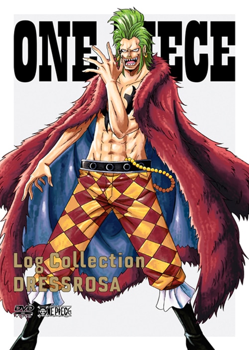 Dressrosa Products One Piece ワンピース Dvd公式サイト