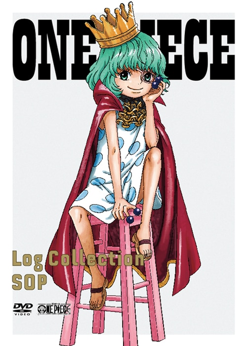 Sop Products One Piece ワンピース Dvd公式サイト