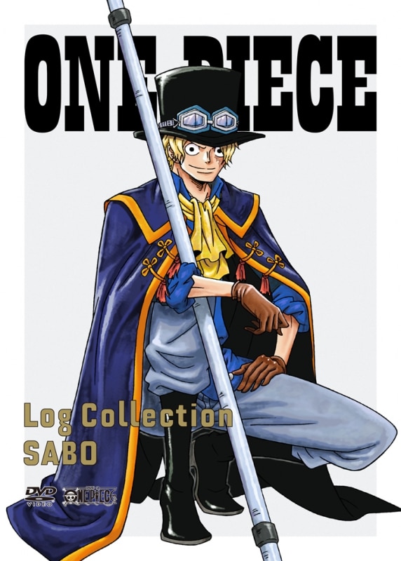 Sabo Products One Piece ワンピース Dvd公式サイト