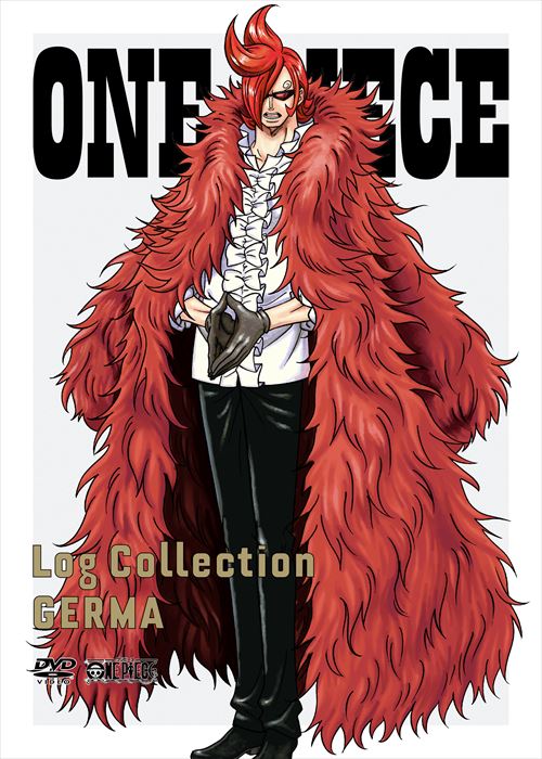 ONE PIECE Log Collection“GERMA” - PRODUCTS | 「ONE PIECE