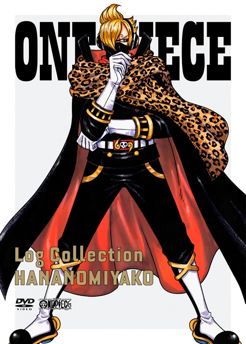 ONE PIECE Log Collection“HANANOMIYAKO” - PRODUCTS | 「ONE PIECE 