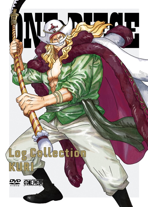 ONEPIECE Log Collection | nate-hospital.com