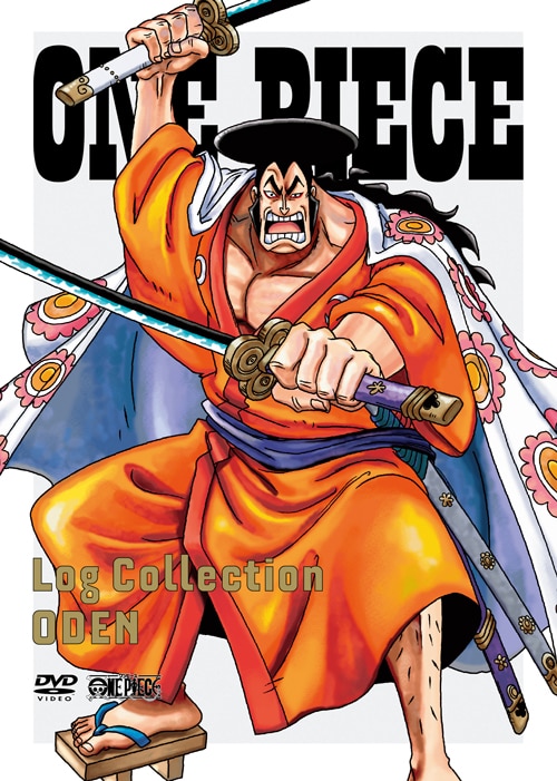 ONE PIECE Log Collection“ODEN” - PRODUCTS | 「ONE PIECE ワンピース