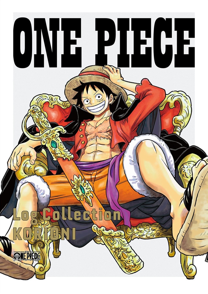 ONE PIECE Log Collection“KORIONI” - PRODUCTS | 「ONE PIECE 