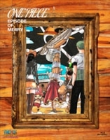 エピソード オブ メリー もうひとりの仲間の物語 Products One Piece ワンピース Dvd公式サイト