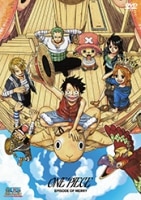 エピソード オブ メリー もうひとりの仲間の物語 Products One Piece ワンピース Dvd公式サイト