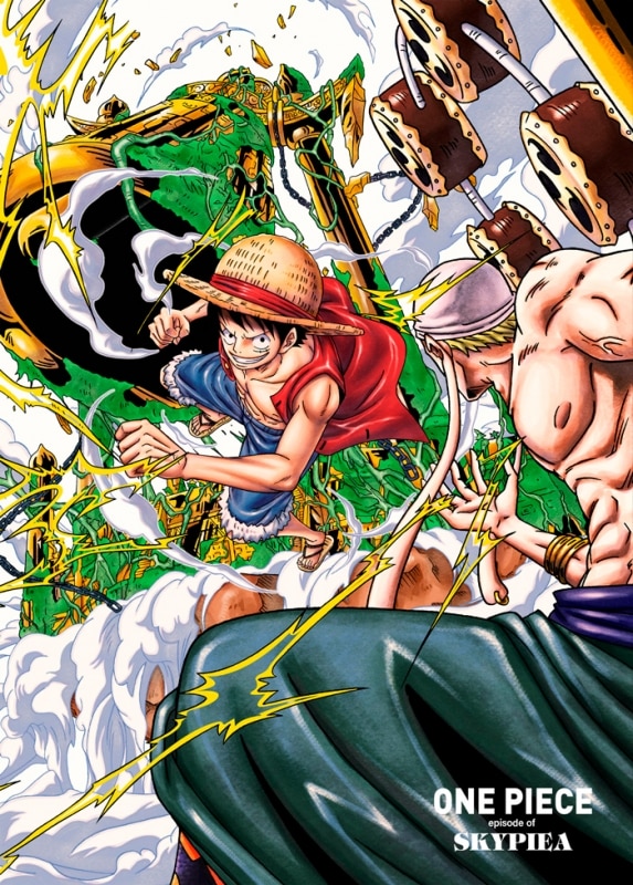 One Piece エピソード オブ空島 Products One Piece ワンピース Dvd公式サイト