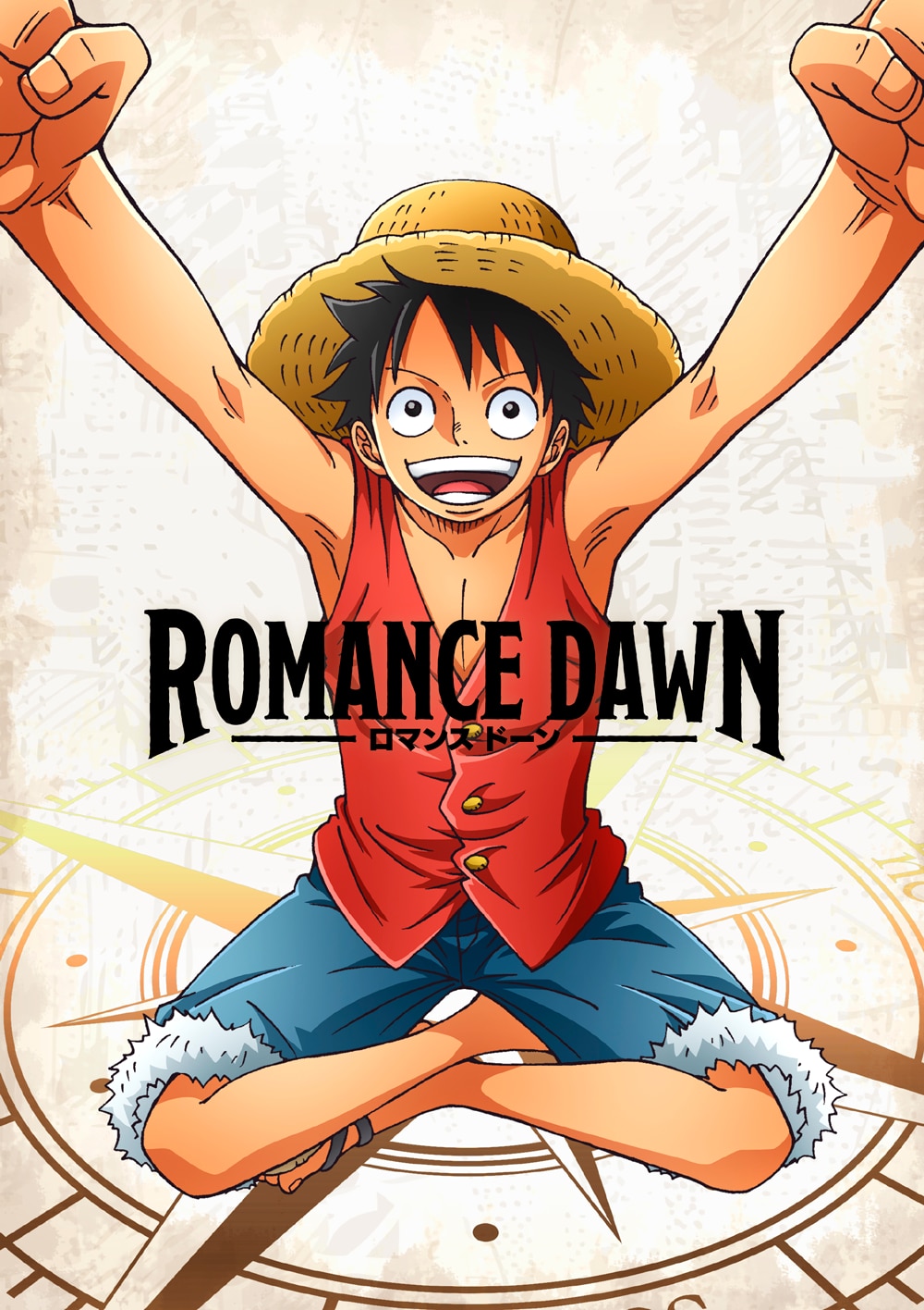 【新品未開封6箱】ワンピースROMANCE DAWN ロマンスドーン