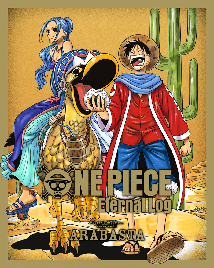 PRODUCTS | 「ONE PIECE ワンピース」DVD公式サイト