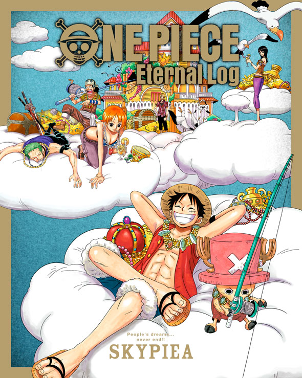 ONE PIECE Eternal Log - PRODUCTS | 「ONE PIECE ワンピース」DVD公式 