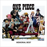 ONE PIECE MEMORIAL BEST - DISCOGRAPHY | 「ONE PIECE ワンピース 