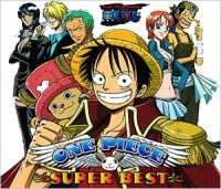 One Piece Super Best Discography One Piece ワンピース Dvd公式サイト