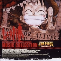 劇場版 ワンピース The Movie デッドエンドの冒険 ミュージックコレクション Discography One Piece ワンピース Dvd公式サイト