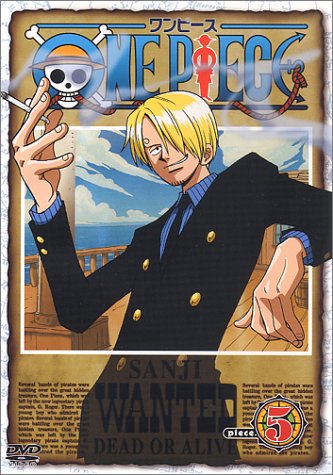 East Blue編 Products One Piece ワンピース Dvd公式サイト