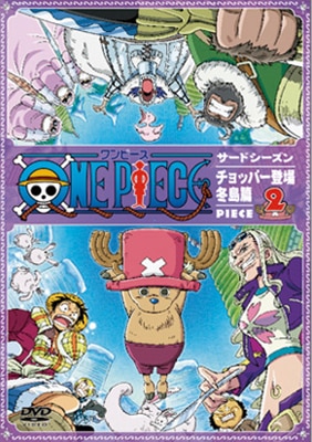 冬島編 Products One Piece ワンピース Dvd公式サイト