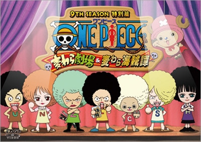 エニエス ロビー編 Products One Piece ワンピース Dvd公式サイト