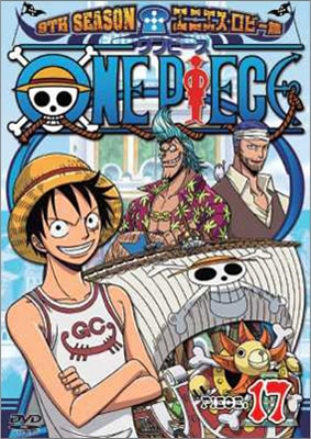 エニエス ロビー編 Products One Piece ワンピース Dvd公式サイト