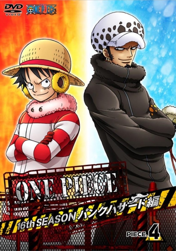 パンクハザード編 Products One Piece ワンピース Dvd公式サイト