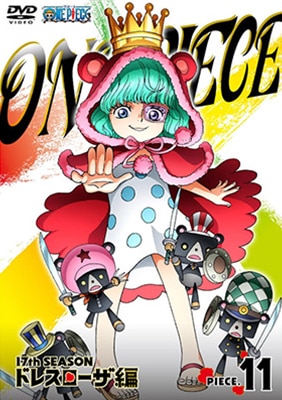 ドレスローザ編 Products One Piece ワンピース Dvd公式サイト