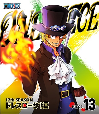 ドレスローザ編 Products One Piece ワンピース Dvd公式サイト