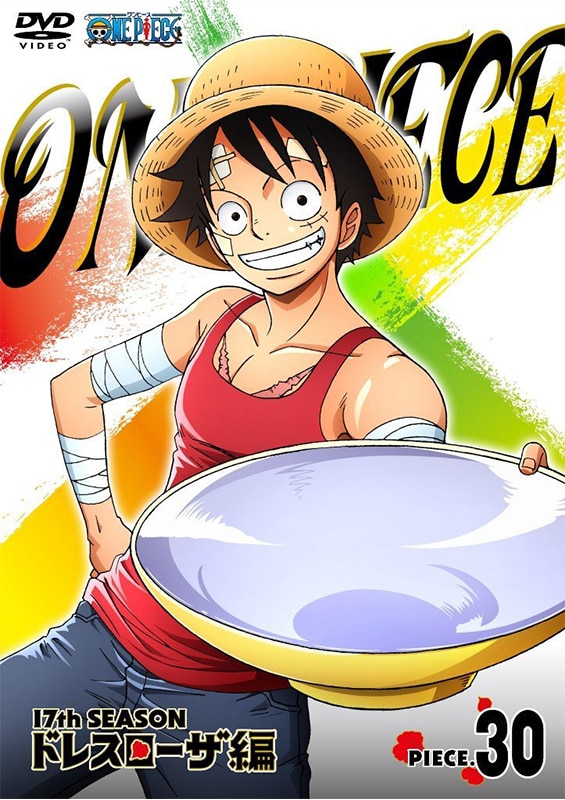 ドレスローザ編 - PRODUCTS | 「ONE PIECE ワンピース」DVD公式サイト