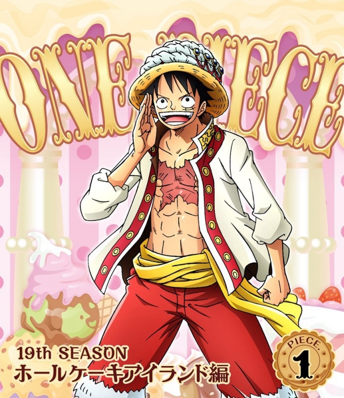 ホールケーキアイランド編 - PRODUCTS | 「ONE PIECE ワンピース」DVD