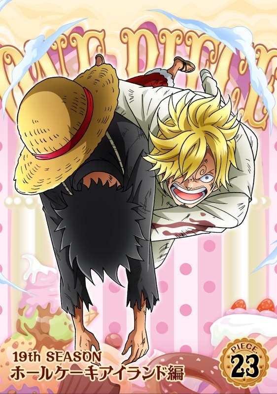 ホールケーキアイランド編 - PRODUCTS | 「ONE PIECE ワンピース」DVD公式サイト