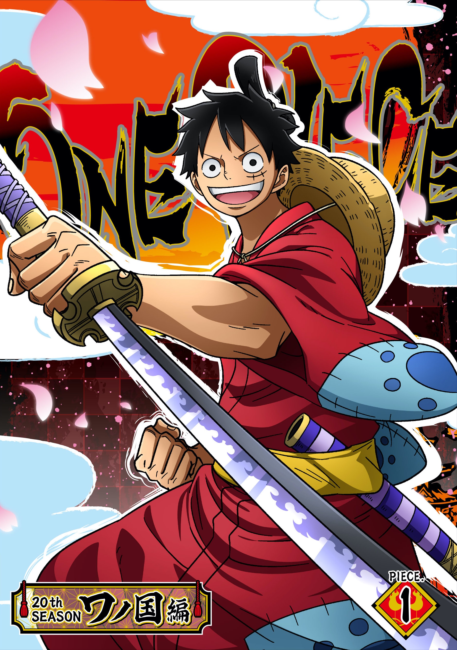 マリンフォード編 Products One Piece ワンピース Dvd公式サイト