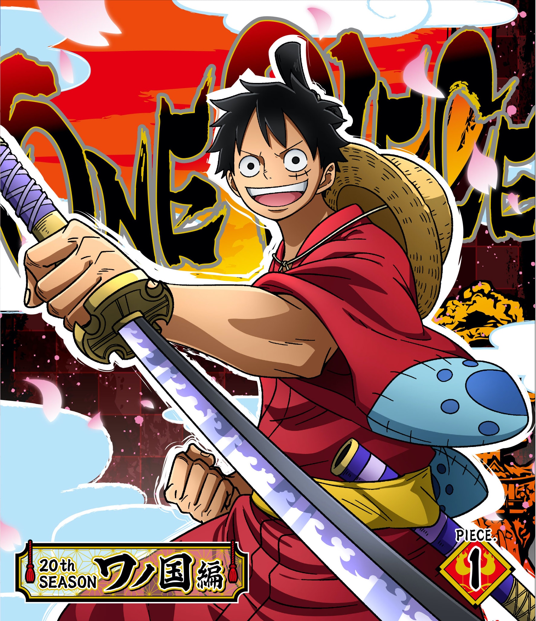 ワノ国編 Products One Piece ワンピース Dvd公式サイト