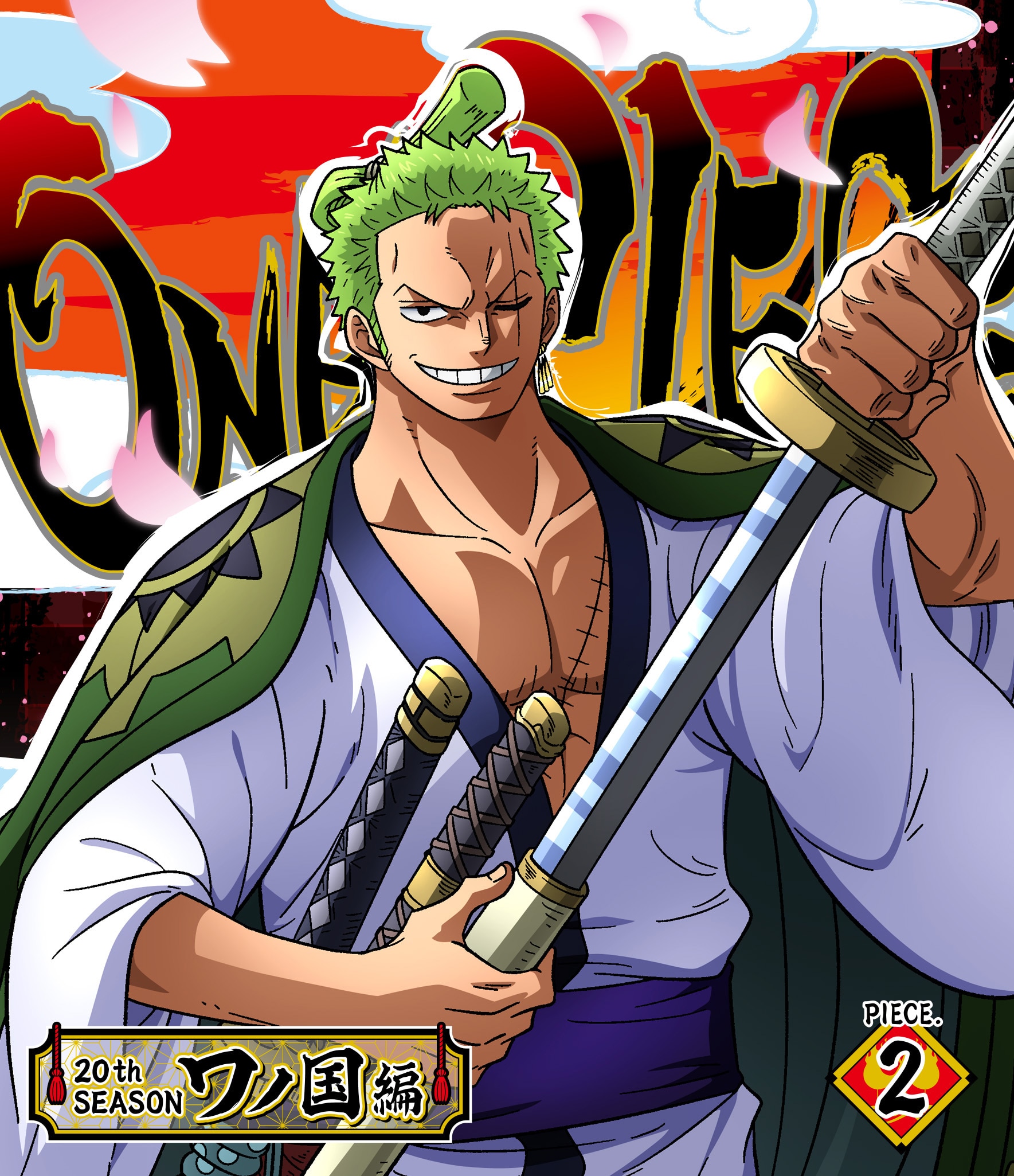 One Piece ワンピース thシーズン ワノ国編 Piece 1 Products One Piece ワンピース Dvd公式サイト