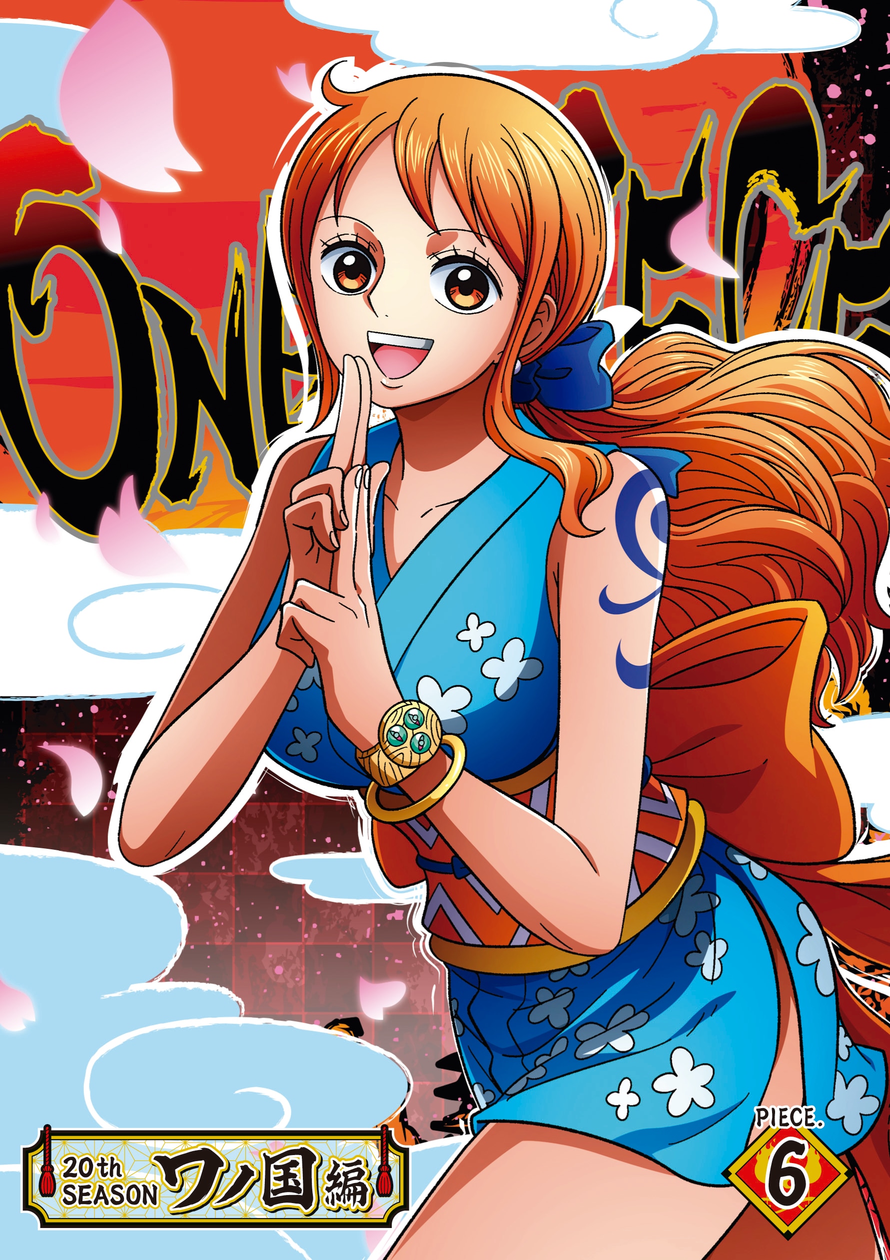 Onepiece ワンピース Dvd thseason ワノ国編 1 13巻 Rehda Com