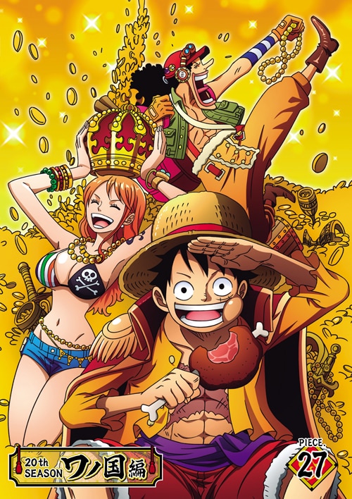 ワノ国編 - PRODUCTS | 「ONE PIECE ワンピース」DVD公式サイト