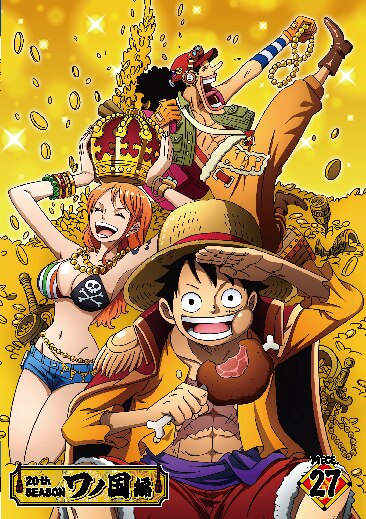 ワノ国編 Products One Piece ワンピース Dvd公式サイト