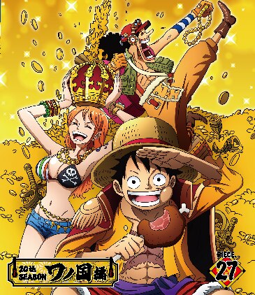 Products One Piece ワンピース Dvd公式サイト