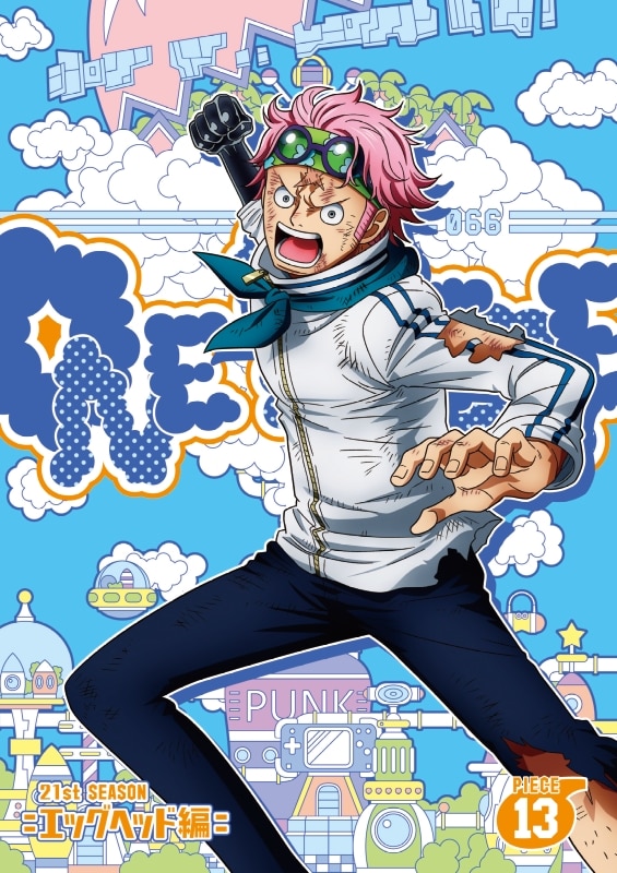 エッグヘッド編 - PRODUCTS | 「ONE PIECE ワンピース」DVD公式