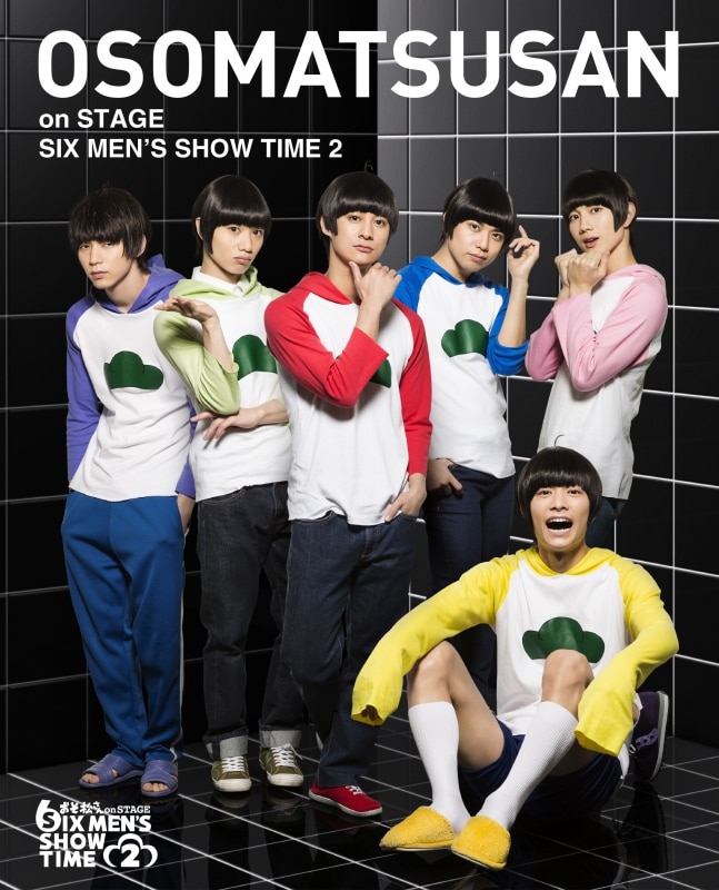 DISCOGRAPHY [舞台 おそ松さんon STAGE ～SIX MEN'S SHOW TIME2