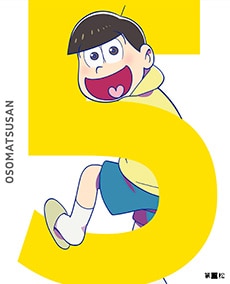 Blu-ray & DVD | TVアニメ「おそ松さん」公式サイト