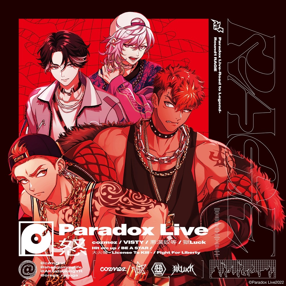 DISCOGRAPHY | Paradox Live（パラライ）公式サイト