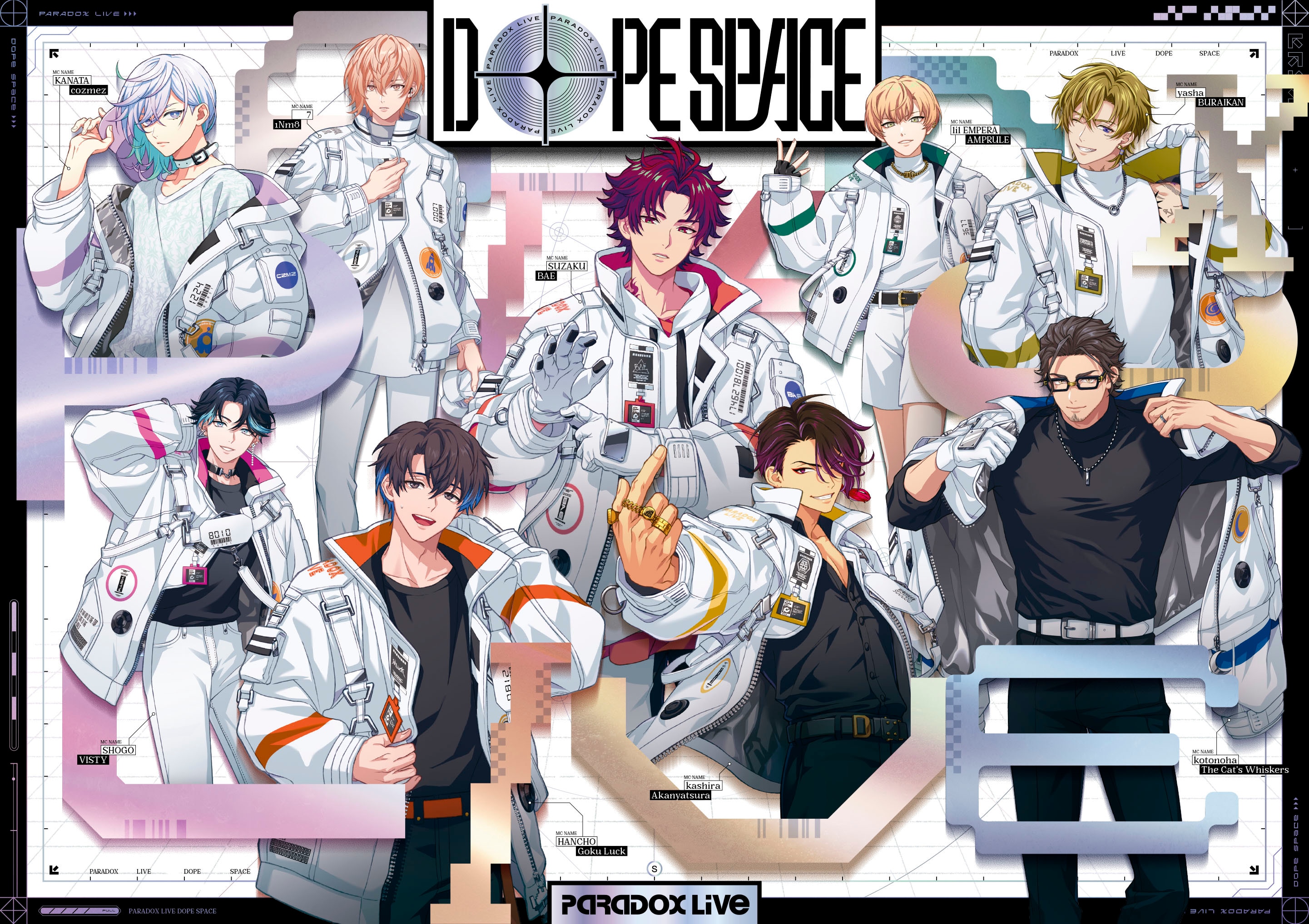 Paradox Live パラライ Show ドプショ 円盤 Paradox Live Dope Show 2023 – GCRESTORE ジークレストア