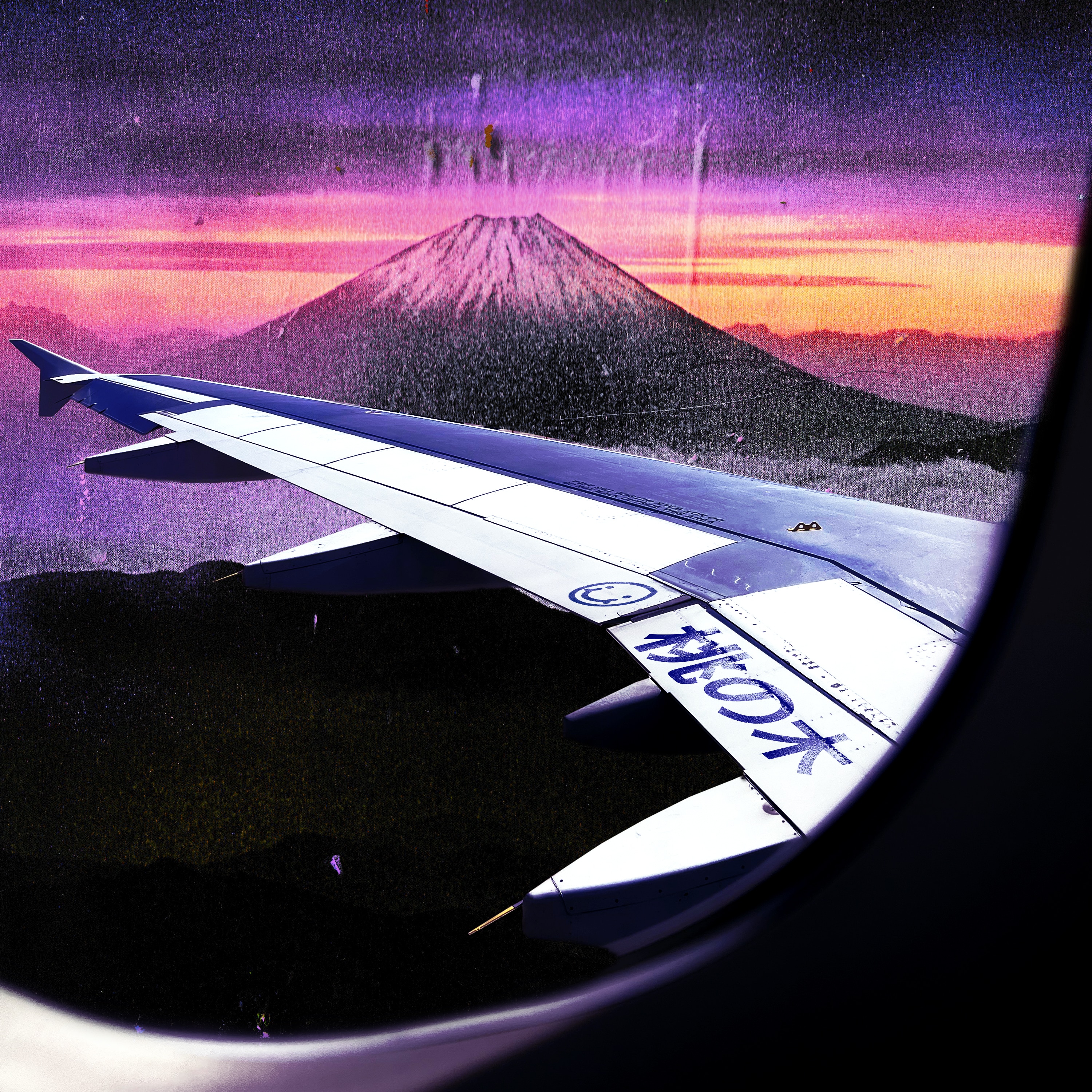 「Airplane Window」