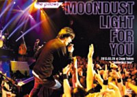 the pillows MOONDUST LIGHT FOR YOU 2015.03.28 at Zepp Tokyo "moondust tour"