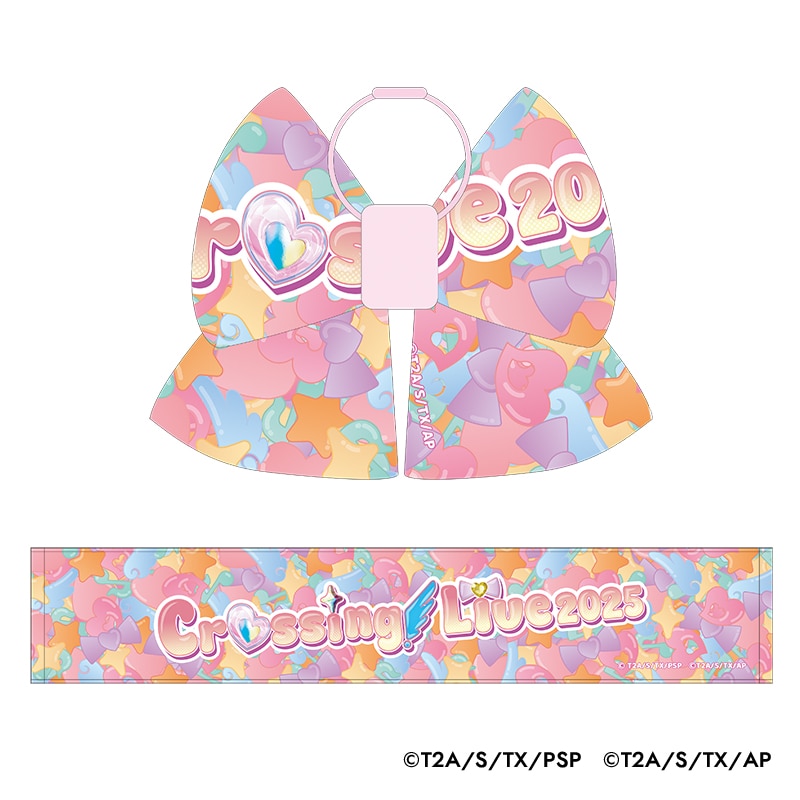 プリティーシリーズ　Crossing Live 2025　リボン型マフラータオル