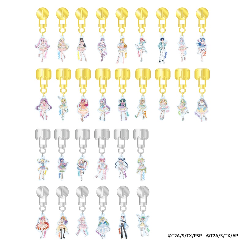 プリティーシリーズ　Crossing Live 2025　トレーディングキーリングハンガー【全30種】